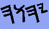 ani_name_blue_sm.gif